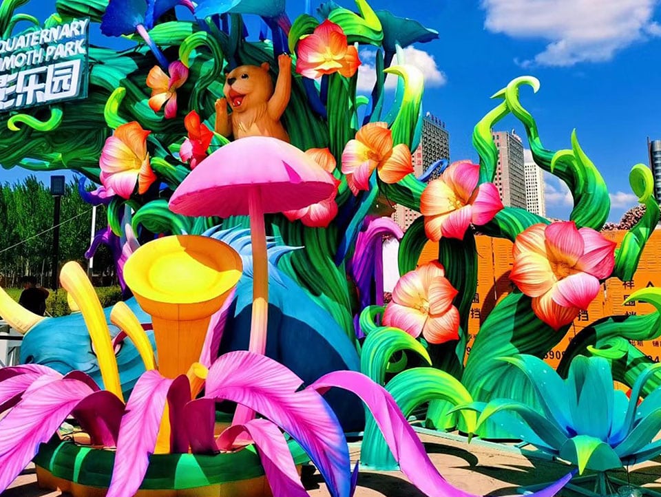 Theme Park Lantern Festival Solutions 3 Colorful botanical lanterns with an amusement park theme.
