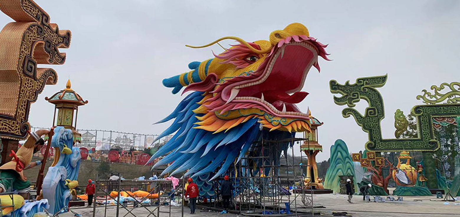 CHINESE LANTERN FESTIVAL, CHINESE LANTERN, CHINESE LANTERN SHOW