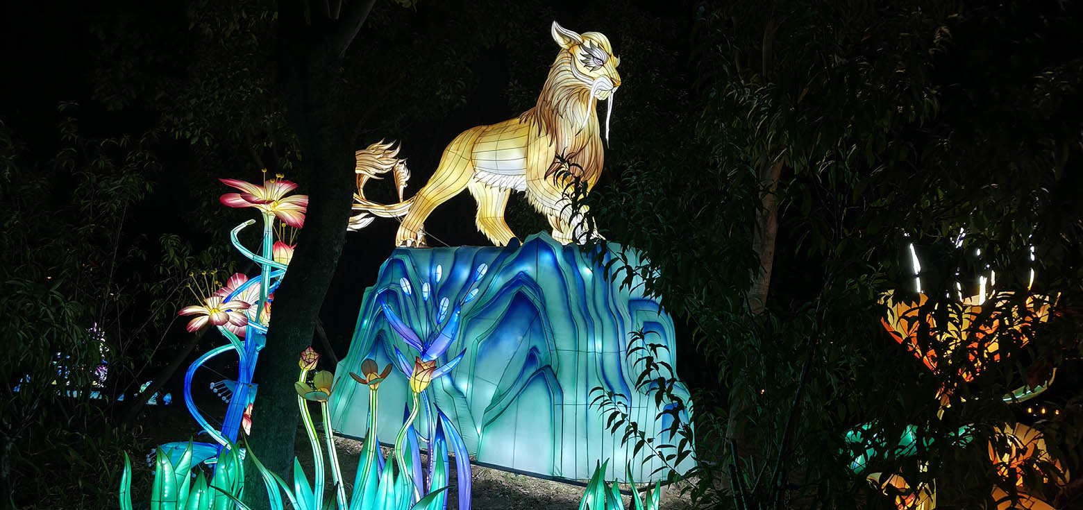 Estate & Farm Lantern Festival Solutions 4 Golden Kirin mythical beast lantern on blue rock base for festival display