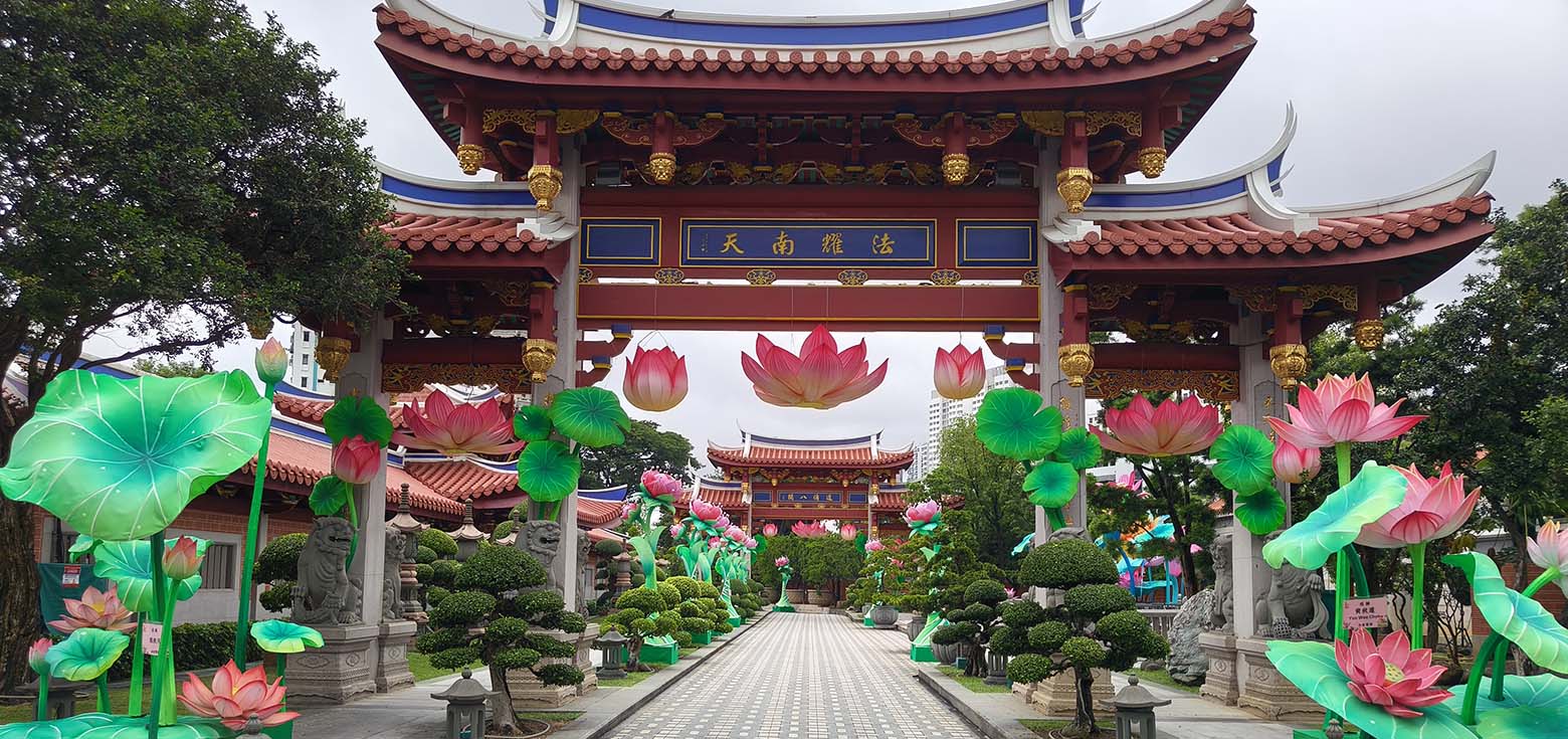 Chinese flower lanterns for cultural celebrations filled the entire venue.