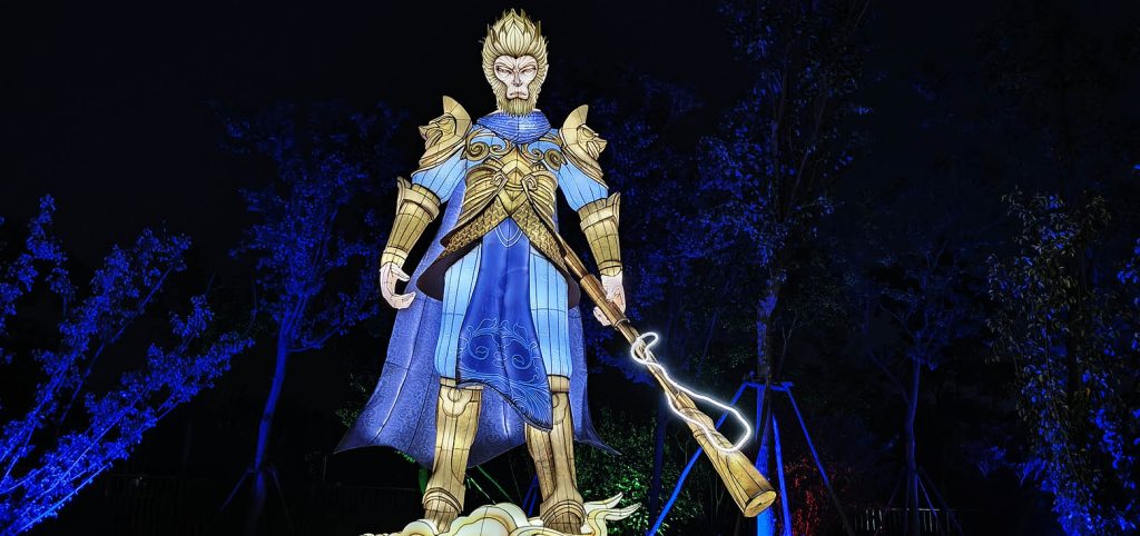 Exquisite Chinese lanterns inspired by the popular IP Black Myth: Wukong.