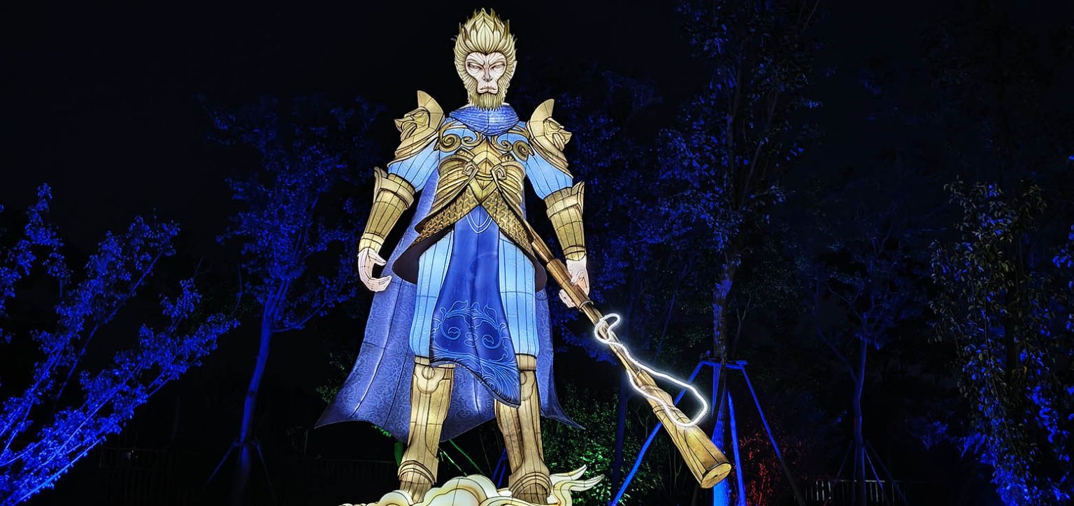 Exquisite Chinese lanterns inspired by the popular IP Black Myth: Wukong.