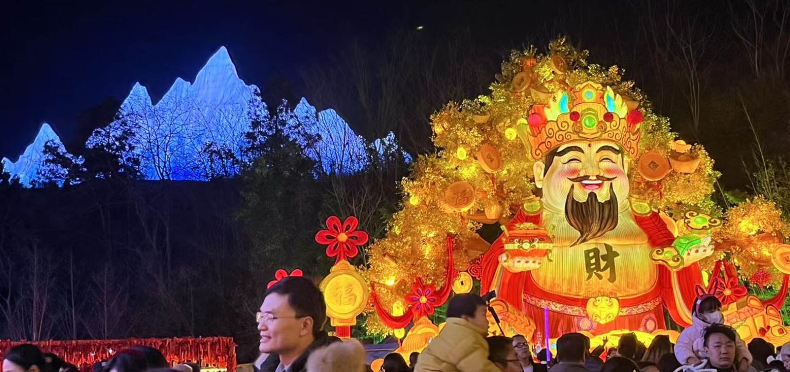 Chinese Mythological Character Lanterns: God of Wealth Lanterns