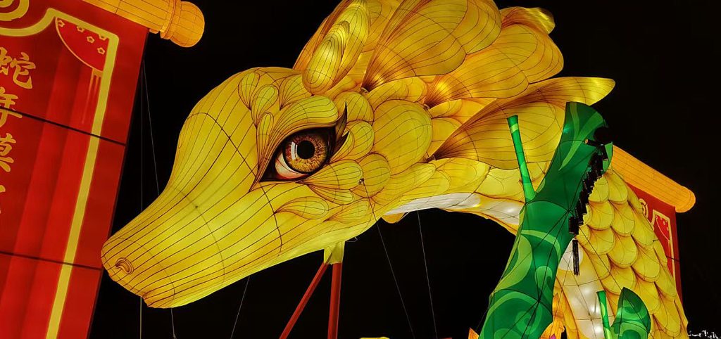 BLOG 13 3D welded year of the snake lanterns with realistic scale relief.