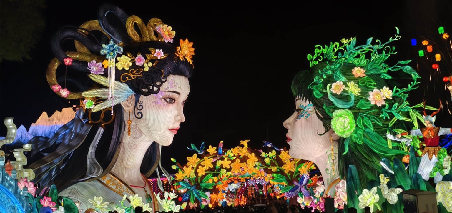 2025 Zigong Lantern Festival: two large-scale lantern festival lanterns