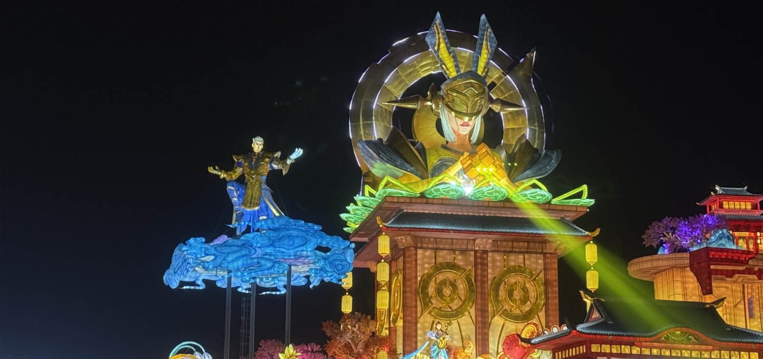 The Dazzling Lanterns of the Zigong International Dinosaur Light Festival