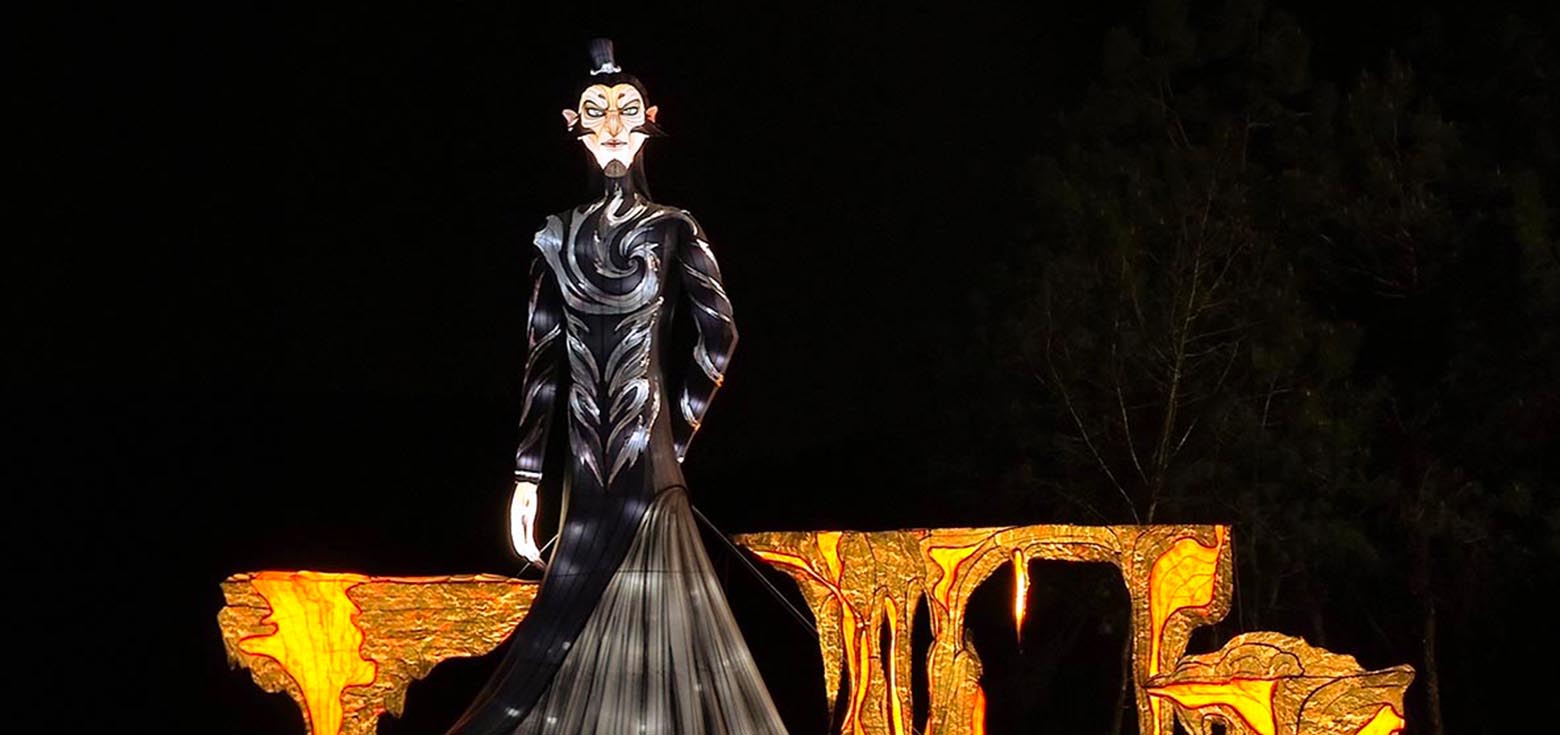 Nezha 2 Animated Lantern Series: A Shen Gongbao Lantern Display.