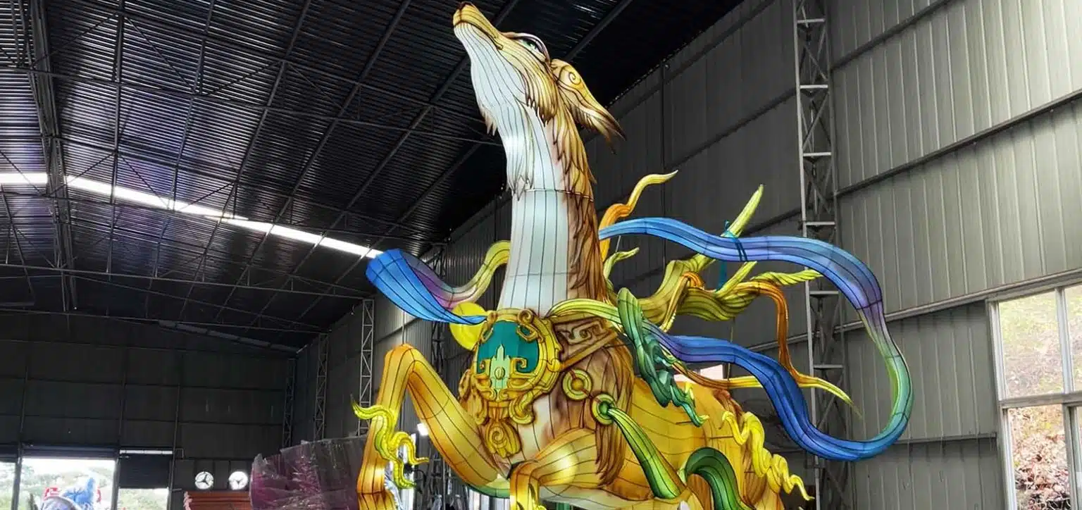 OUTDOOR LANTERN SHOW, CHINESE LANTERN FESTIVAL, ANIMAL LANTERN