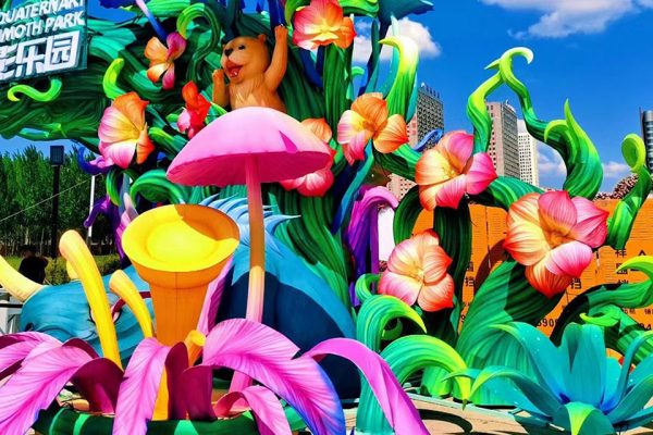Colorful Amusement Park-Themed Botanical Lanterns.