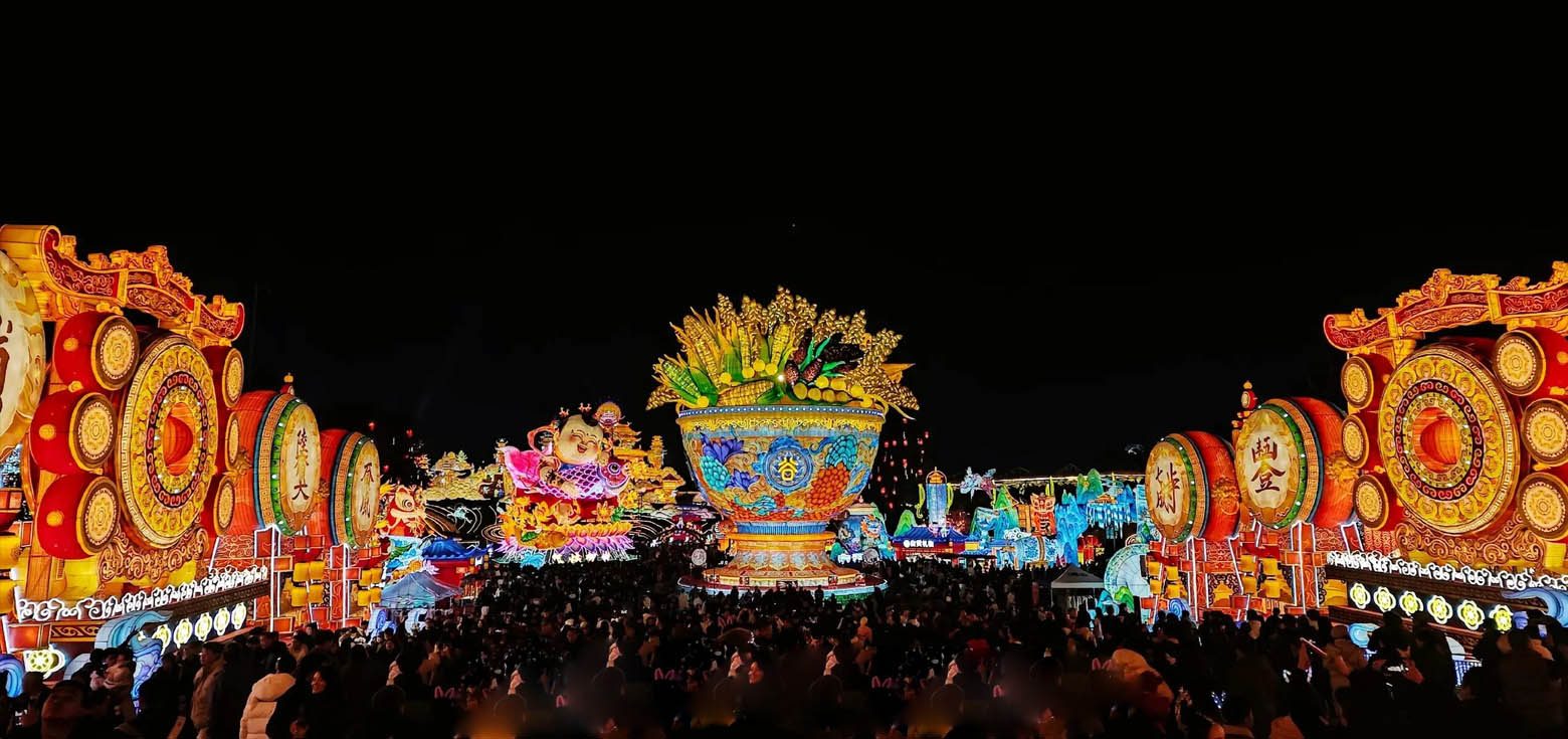 A Chinese New Year Lantern Festival venue, surrounded by New Year lanterns