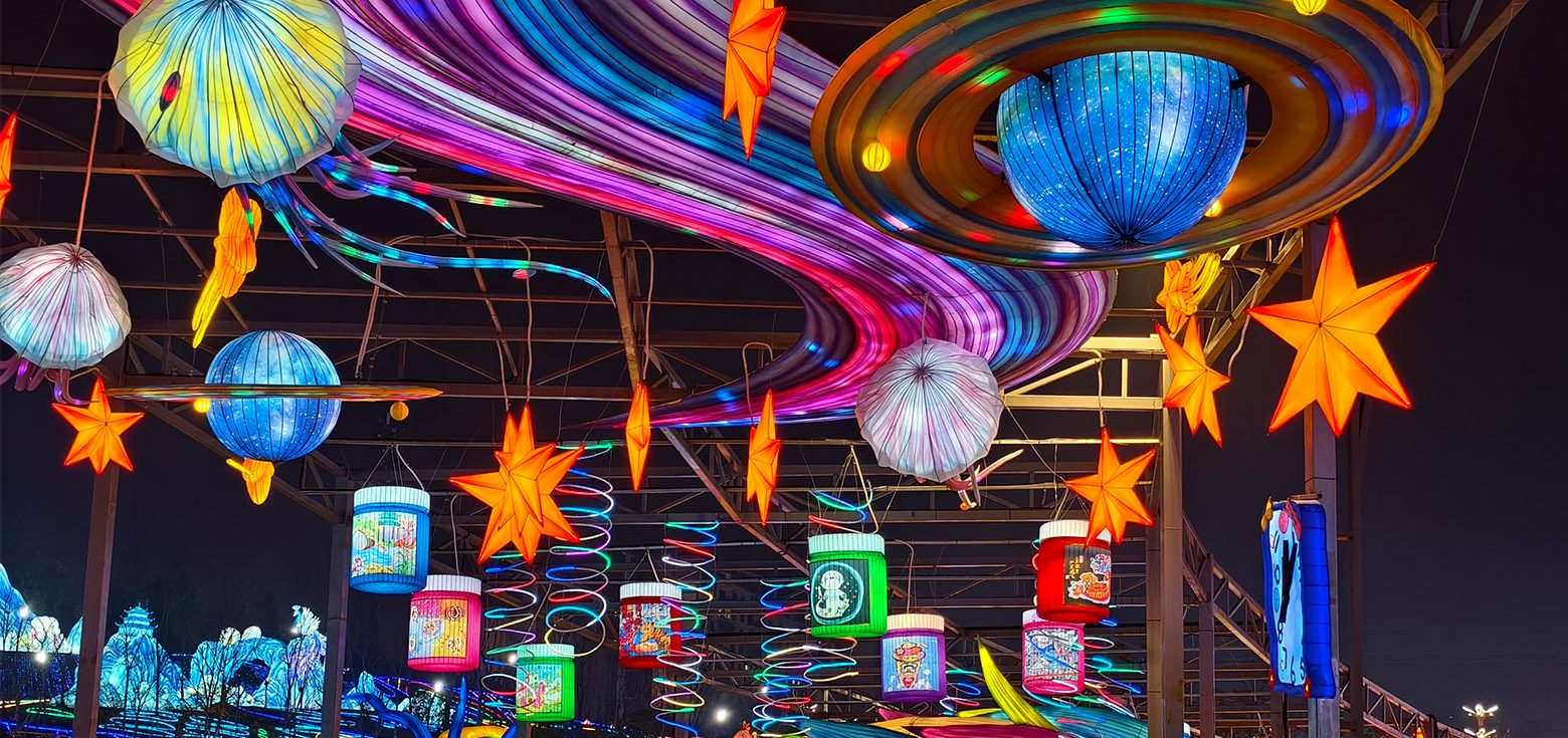 A fantastical corridor composed of various exquisite Chinese lantern decorations.