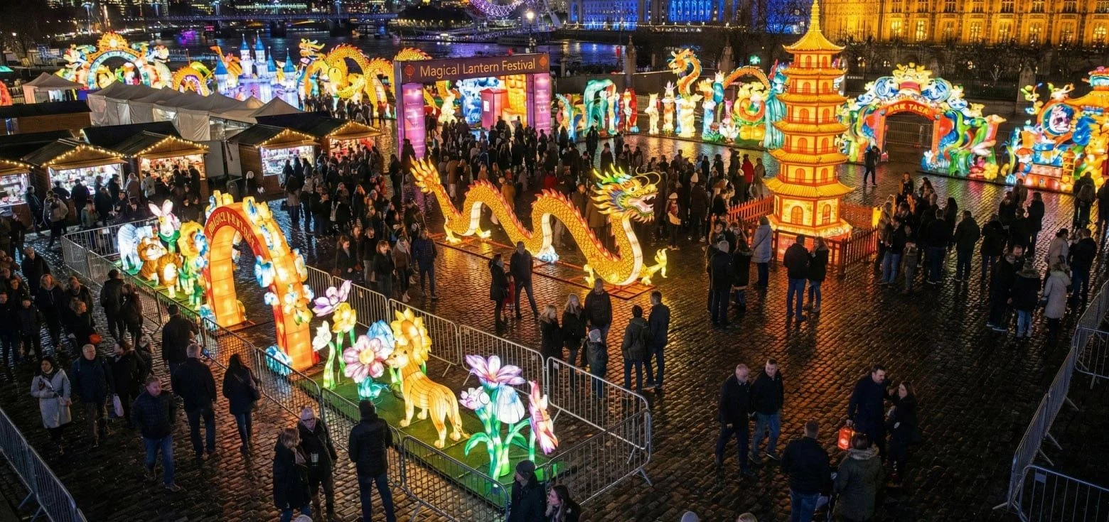 What is the Chinese Lantern Festival Origin? History & Facts