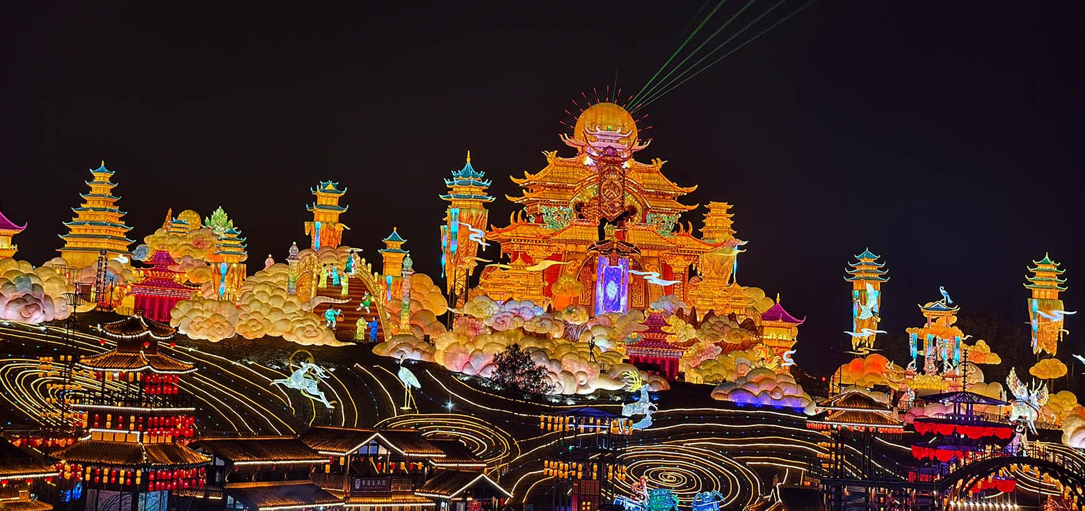 A brilliantly lit Lantern Festival scene.