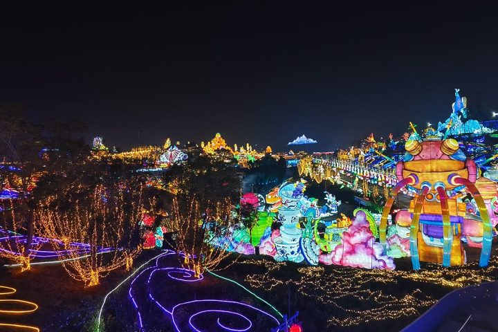 Panoramic photo of the Zigong New Year Lantern Festival.