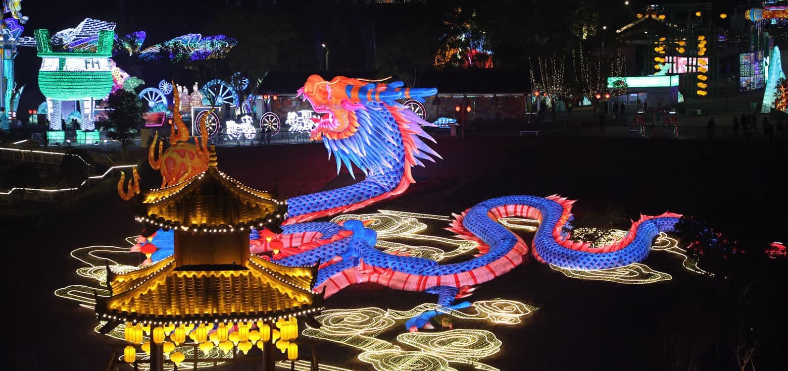 At night, the New Year lanterns are neatly arranged throughout the grounds of the Zigong Lantern World.