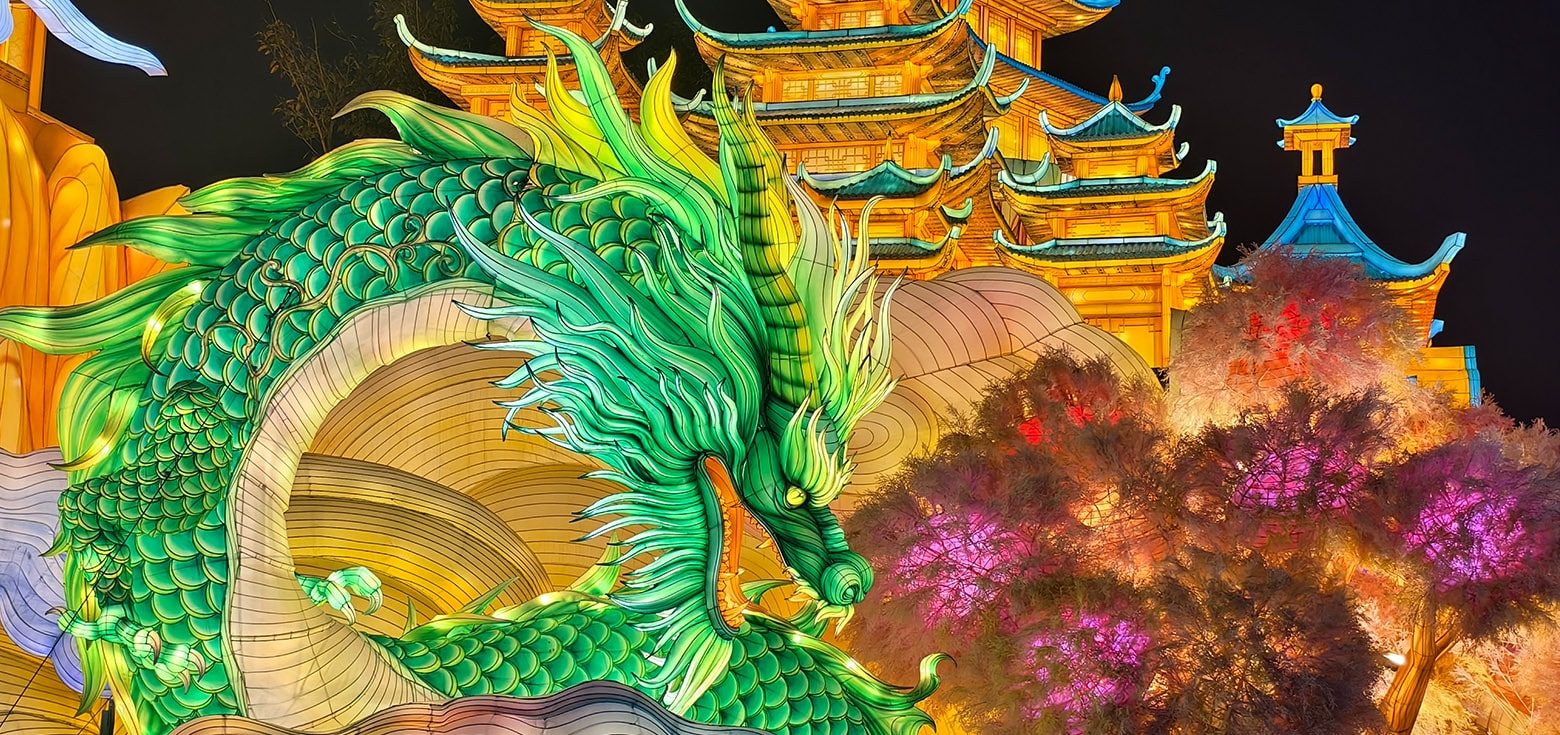 The stunning Azure Dragon and Celestial Palace lanterns at the Mid-Autumn Lantern Festival.