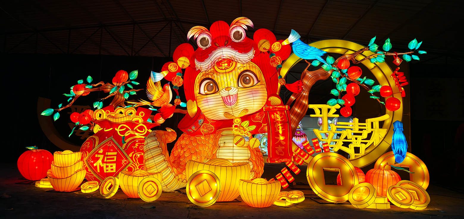 A cartoon-style lantern set filled with Chinese New Year elements.