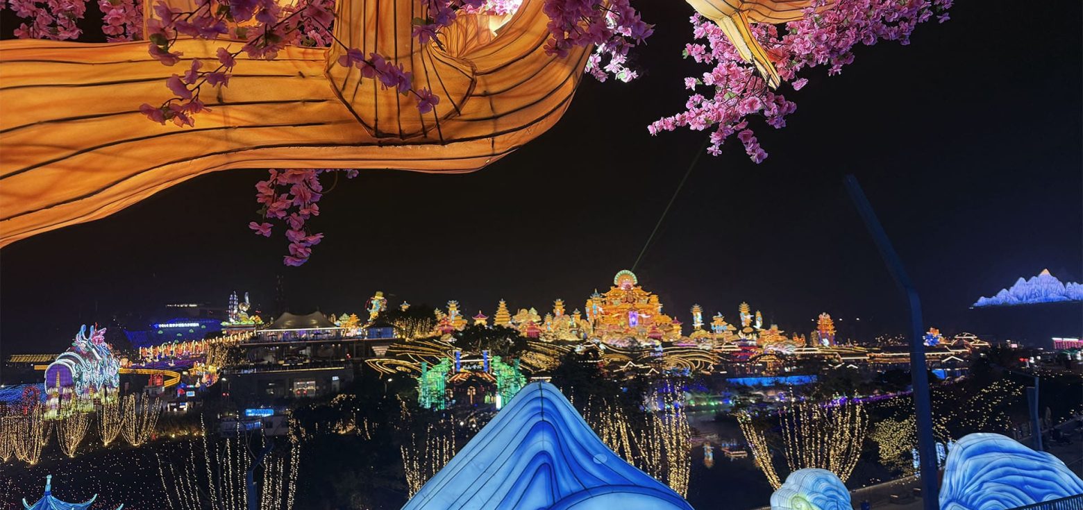 The annual Chinese lantern activity: a panoramic photo of the Zigong Lantern Festival.