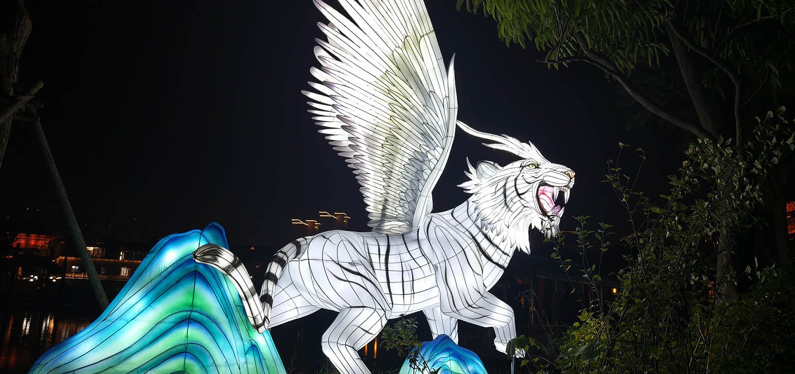 Chinese Lanterns: White Tiger-Shaped Animal Lanterns from Mythological Legends.