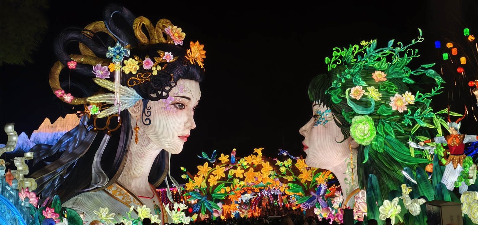Chinese Lantern Festival Traditions: Customs Across Ages